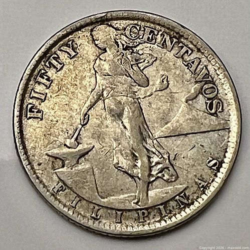 Lot #781 (1 of 2)