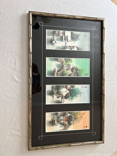 Lot #45 (1 of 7)