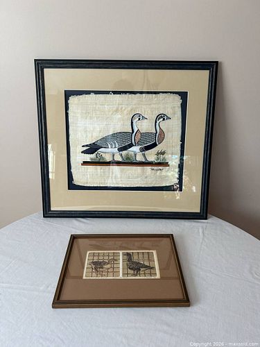 Lot #43 (1 of 11)