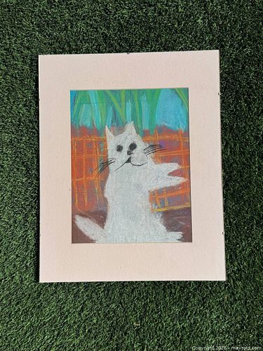 Lot #63 (1 of 7)