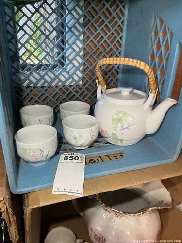 Lot #850 (1 of 6)