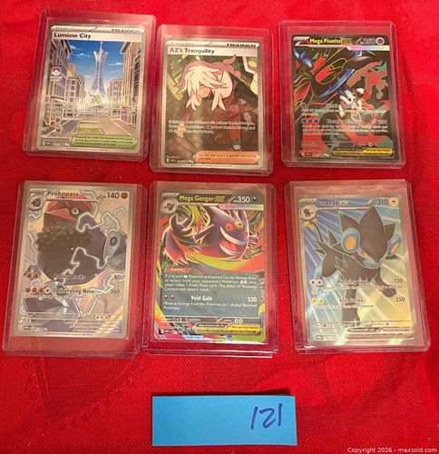 Lot #121 (1 of 3)