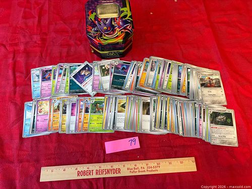 Lot #79 (1 of 4)