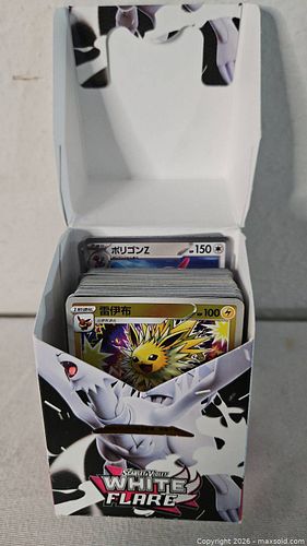 Lot Of Pokemon Holo Cards (1 of 4)