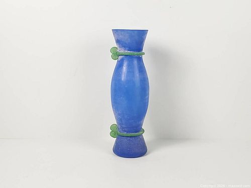 Lot #307 (1 of 9)