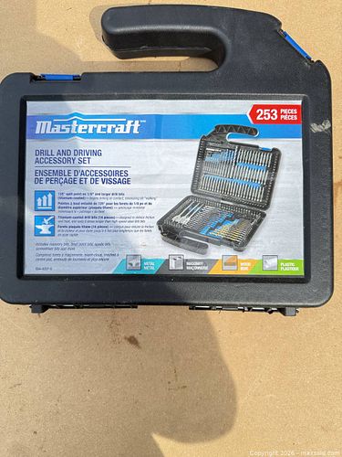 Lot #13 (1 of 4)