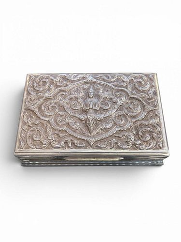 Thai Sterling Silver Repoussé Trinket Box - 268g (1 of 5)