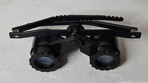 Beecher Mirage 3x25 Binoculars

 (1 of 4)