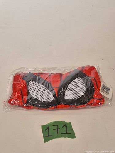 Lot #171 (1 of 5)