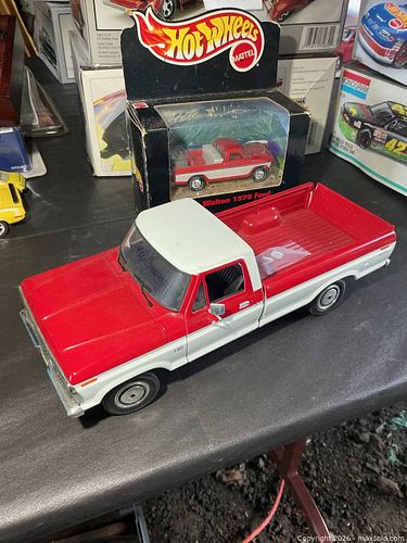 Lot #274 (1 of 7)