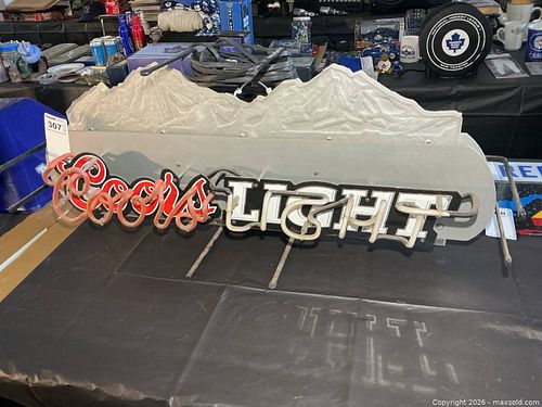 Lot #307 (1 of 8)