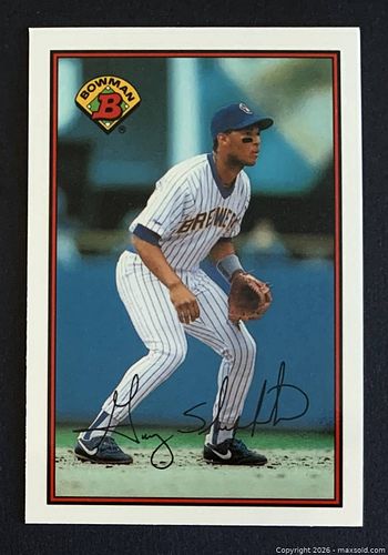 Lot #15 (1 of 2)