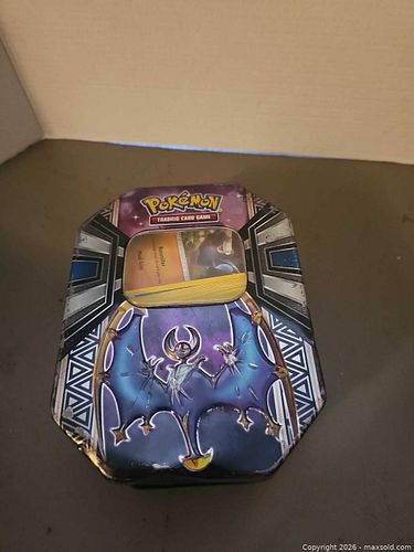 Lot #55 (1 of 5)