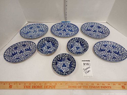 Lot #910 (1 of 9)