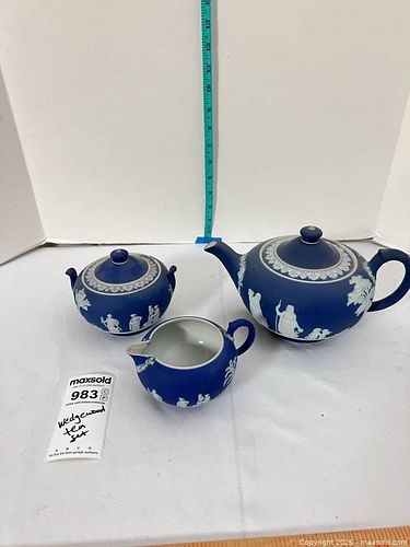 Lot #983 (1 of 11)