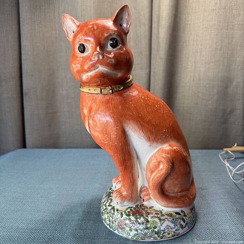 Lot #44 (1 of 8)