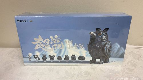 Lot #15 (1 of 5)
