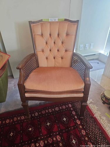 Mid-Century Armchair with Cane Rattan Panels and Upholstery (1 of 5)