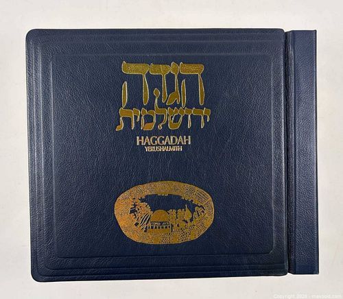 HAGGADAH YERUSHALMITH LIMITED EDITION SIGNED (1 of 11)