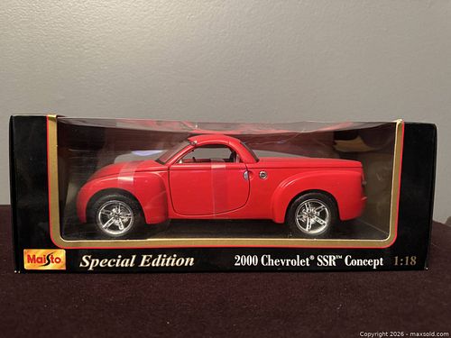 Lot #40 (1 of 6)
