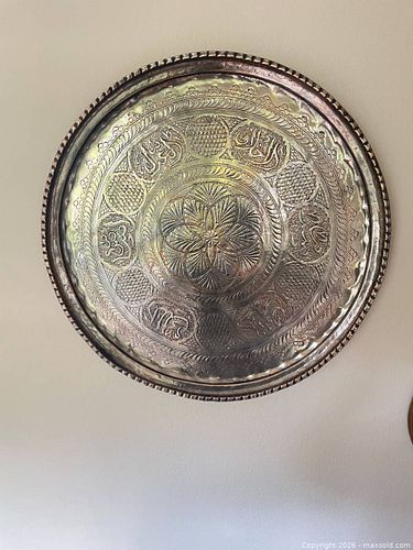 Lot #20 (1 of 4)