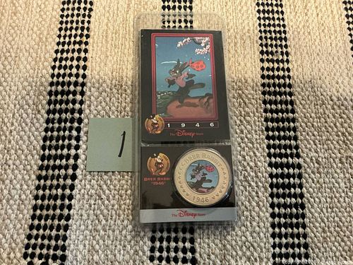 The Disney Decades Coin  (1 of 8)