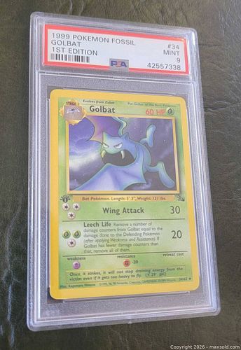 Lot #113 (1 of 3)