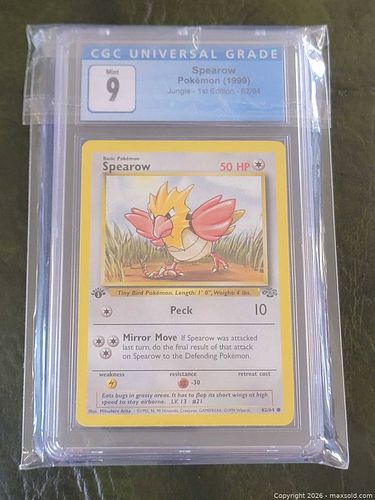 Lot #114 (1 of 3)