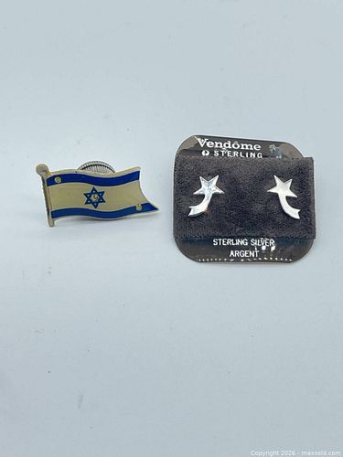 Israeli jewelry  (1 of 5)