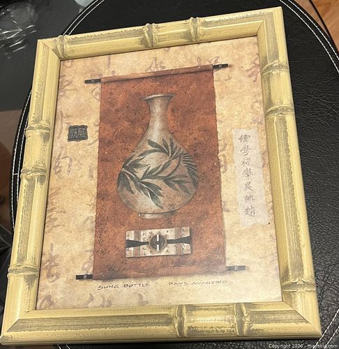 Sung Vessel by Dave Avanzino 9 x 11 Inches Art frame Print Northwood Collection (1 of 2)