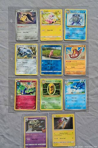Lot #191 (1 of 11)