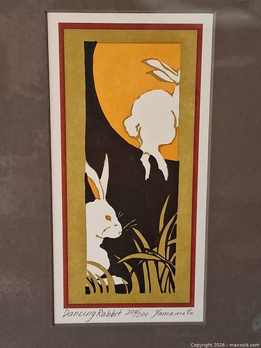 Lot #12 (1 of 8)