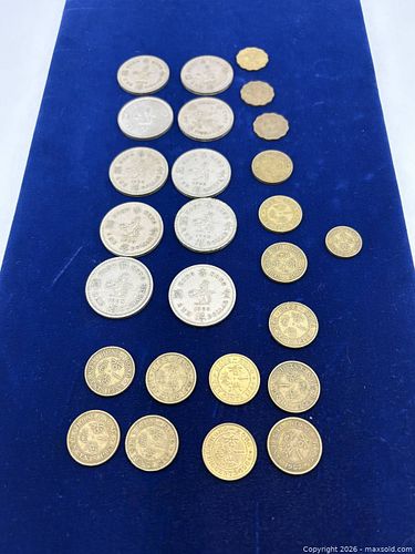 Coins (1 of 10)