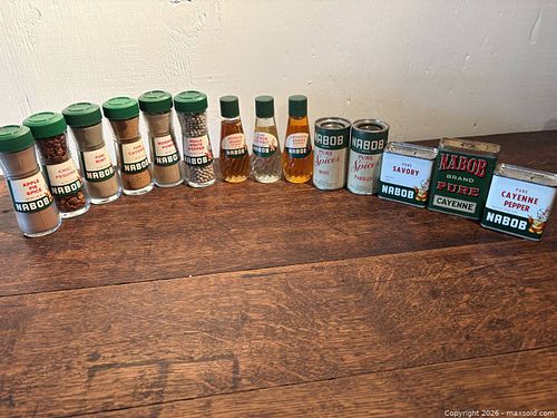 Lot #19 (1 of 5)
