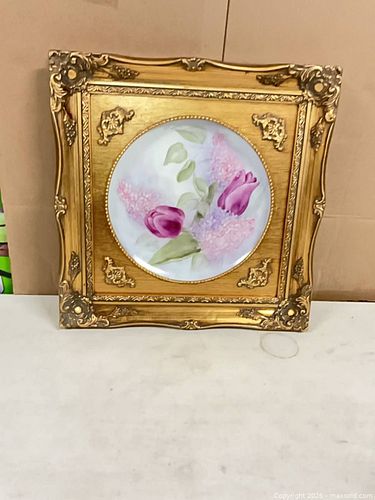 Lot #59 (1 of 3)