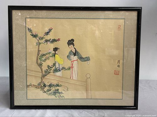 Framed Chinese Signed Watercolour Painting  (1 of 12)