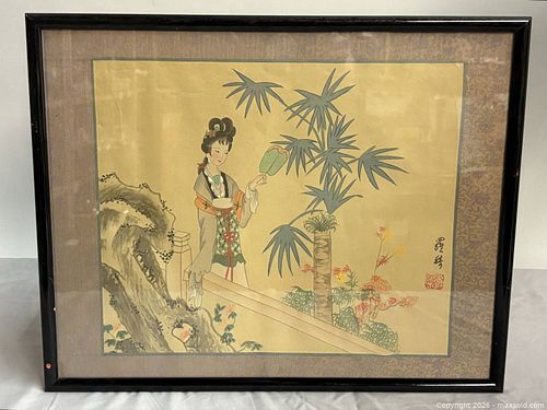 Framed Chinese Signed Watercolour Painting  (1 of 10)