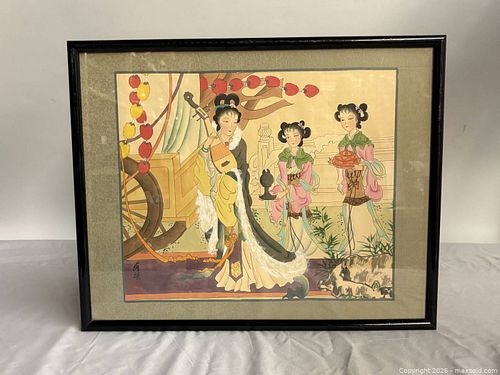 Framed Chinese Signed Watercolour Painting  (1 of 10)