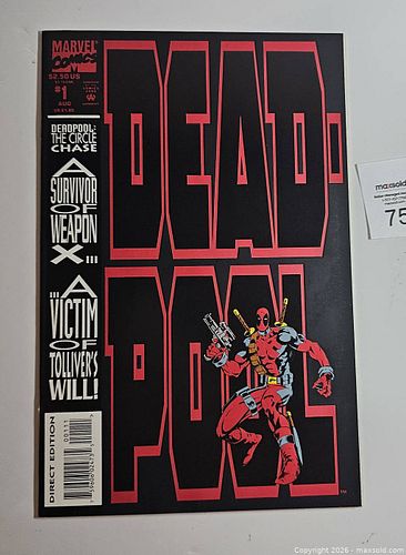 Lot #75 (1 of 7)