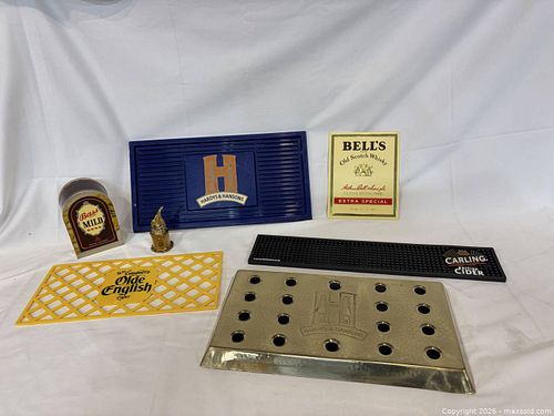 Lot #61 (1 of 8)