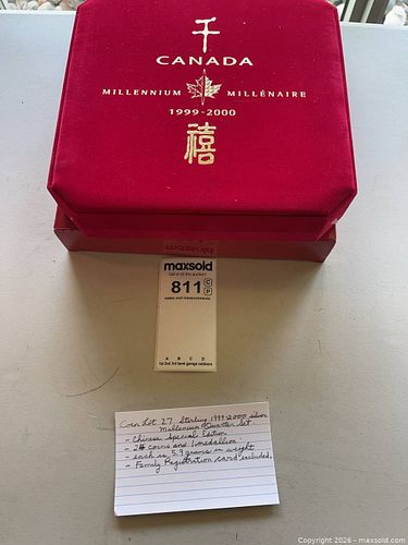 Lot #811 (1 of 8)