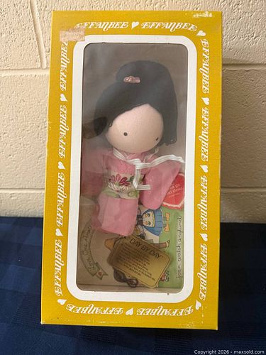 Lot #50 (1 of 8)