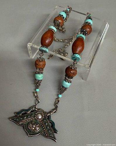 Lot #880 (1 of 4)