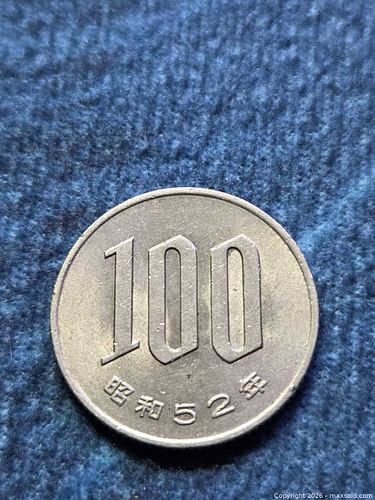 Lot #10 (1 of 3)