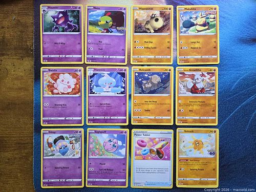 Lot #50 (1 of 4)