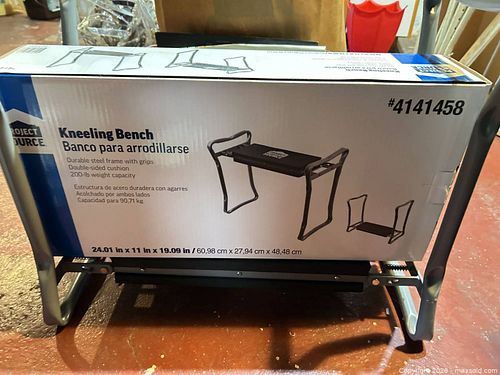 Lot #43 (1 of 6)