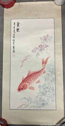 Signed 20c. Chinese / Asian Koi and Floral Ink & Watercolor Hanging Scroll (1 of 3)