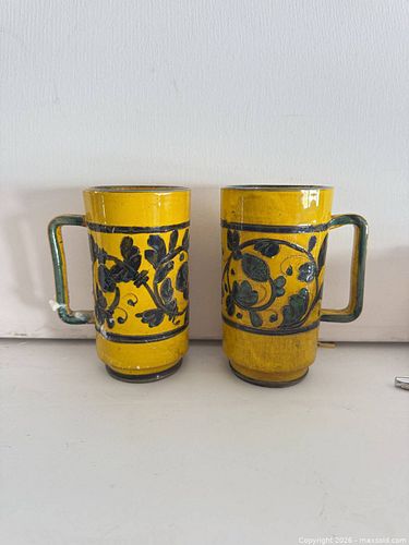 Pair of Hand-Painted Floral Ceramic Mugs, Yellow/Green/Black (1 of 3)