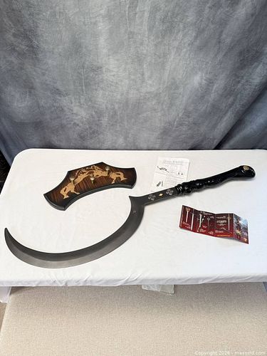 Lot #89 (1 of 6)