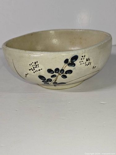 Vintage Japan Japanese pottery bowl marked (1 of 9)